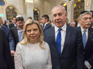  Israeli Prime Minister B. Netanyahu with his wife Sara Netanyahu (Shutterstock/File Photo)