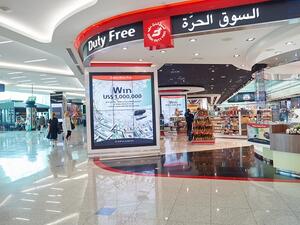 Dubai Duty Free. (Shutterstock)