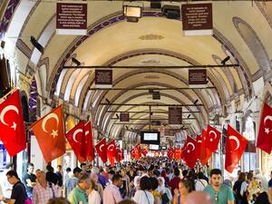 Consumer prices in December down 0.40 percent compared to previous month. (Shutterstock)