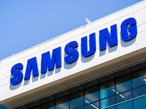 سيتم عرض ثمانية مشاريع ابتكارية جديدة من C-Lab بالإضافة إلى عرض ثمانية منتجات تجارية 