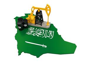 Saudi Arabia is the world's top oil exporter. (Shutterstock)