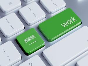 The job opportunities will be in sales roles, including medical equipment stores, construction and building materials shops. (Shutterstock)