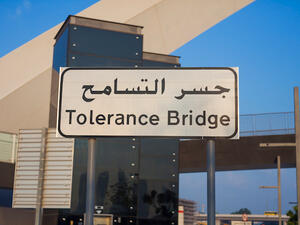 In July 2015, His Highness Sheikh Khalifa issued Federal Decree Law No. 02 of 2015 on Combating Discrimination and Hatred, which aims to protect everyone in the UAE, via a solid legislative ground for the environment of tolerance, co-existence and acceptance. (Shutterstock)