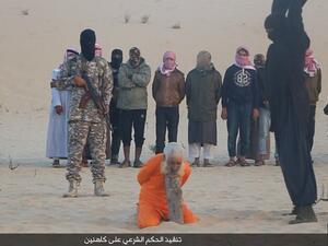 سليمان أبو حراز لحظة إعدامه في سيناء