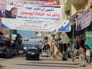 الانتخابات مسألة حياة أو موت في شمال سيناء المصرية