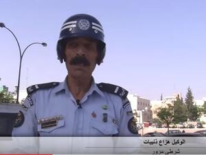 هزاع عبد الحميد ذنيبات