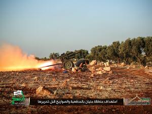 أحكمت الفصائل سيطرتها على المناطق التي تم الدخول إليها