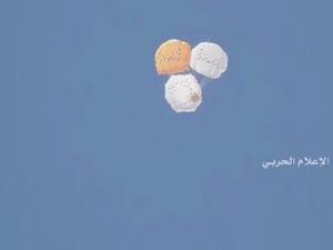 مساعدات غذائية أممية تصل جوا لسكان دير الزور - أرشيف