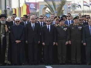 السيسي اثناء جنازة عسكرية للأمين العام السابق بطرس غالي 
