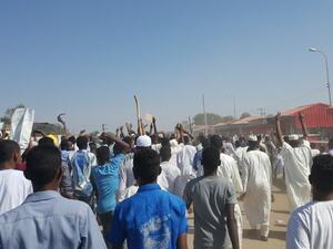 السودان