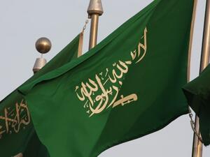 السعودية تفرج عن 97 متطرفاً بعد الخضوع لعمليات مناصحة
