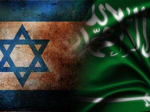 الاجتماع كان يهدف لبحث سبل دفع عملية السلام بين الفلسطينيين والإسرائيليين 