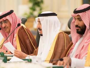 منصب ولي ولي العهد هو منصب مستحدث عام 2014 
