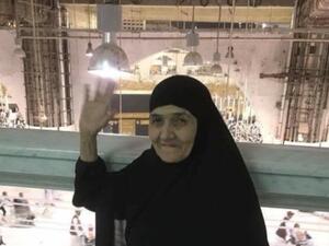 السلطات السعودية برأت الحاجة سعدية من تهمة إدخال المخدرات إلى المملكة 