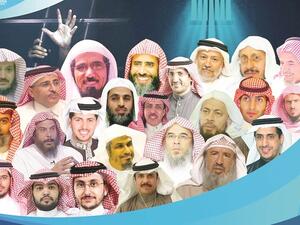 تعذيب وحشي يتعرض له المعتقلون وفقا لتقارير حقوقية