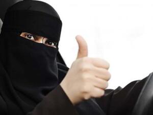 يتوقع أن يكون لقرار السماح للمرأة بالقيادة تأثيرات اجتماعية واقتصادية في المجتمع السعودي 