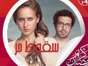 (هاشتاج) نيللي كريم يتصدرعلى (تويتر)