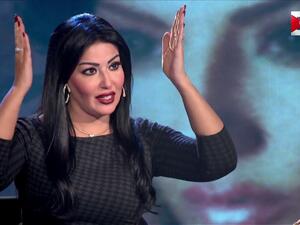 سمية الخشاب