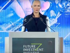 "I want to use my artificial intelligence to help humans live a better life" (Youtube/Arab News)