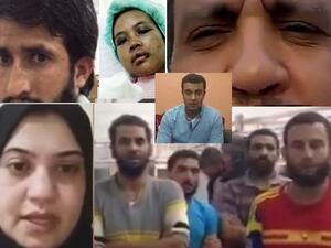 وافدين مضطهدين في السعوديه