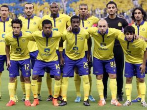 فريق النصر