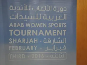 Source: awst.ae