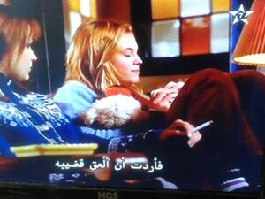 The controversial scene from the movie "Stateside." (MWN)