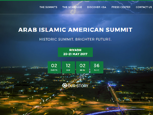 Arab Islamic American Summit 