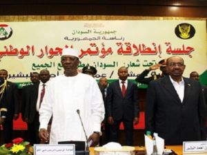 مؤتمرالحوار الوطني في العاصمة الخرطوم