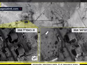 صور فضائية تظهر حجم الدمار في قاعدة T-4 السورية المستهدفة

