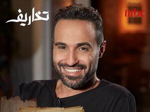 أحمد فهمي