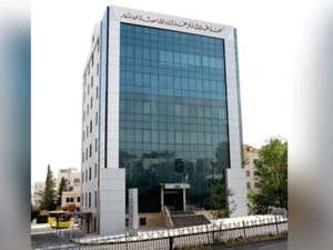 أكاديمية طلال أبوغزاله