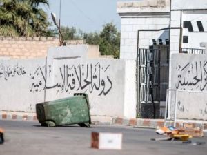 مركز مهجور كان يتبع الدولة الإسلامية في بلدة تل أبيض بمحافظة الرقة
