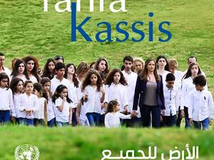 The event was attended by a number of ambassadors, politicians, and media figures. (Facebook)