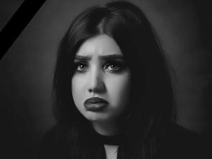 عارضة الأزياء المغدورة تاره فارس