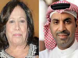 طارق العلي وحياة الفهد