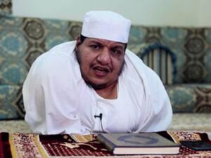 الشاب السعودي طارق الوداعي