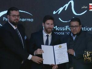 الحافظي وسيف يمنحون ميسي اللقب