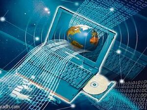 What viruses have access to your computer? (Shutterstock)