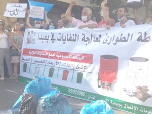 "طلعت ريحتكم": مستمرون بالتصعيد بدون دعم خارجي
