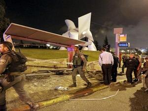 صورة أرشيفية للشرطة الإسرائيلية