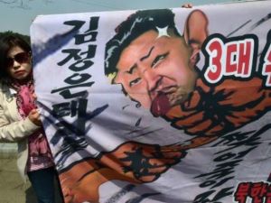 سيول تحذر سفاراتها من عمليات خطف قد تقوم بها كوريا الشمالية
