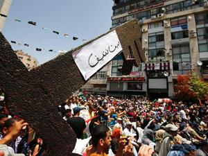 مئات الفلسطينيين يشاركون في فعاليات إحياء الذكرى 68 للنكبة