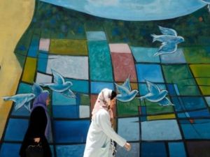 امراتان تمران امام جدارية في طهران