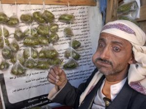 ارشيف