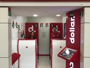 تغطي مكاتب شركة دولر وفروعها في دولة الإمارات كل من أبو ظبي ودبي والعين والشارقة