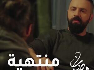 تيم حسن في مسلسل "الهيبة" 