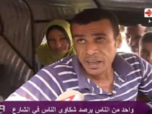 قال الليثي عبر صفحته على موقع فيسبوك إنه فوجئ بقرار منعه من مغادرة البلاد