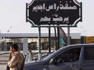 تونس بدأت أولاً بفرض ضريبة على عبور الأجانب منذ 2014