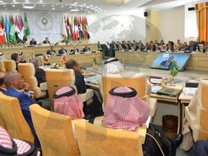 القمة العربية الحالية هي الثالثة في تونس